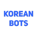KOREANBOTS