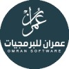 Omran Software