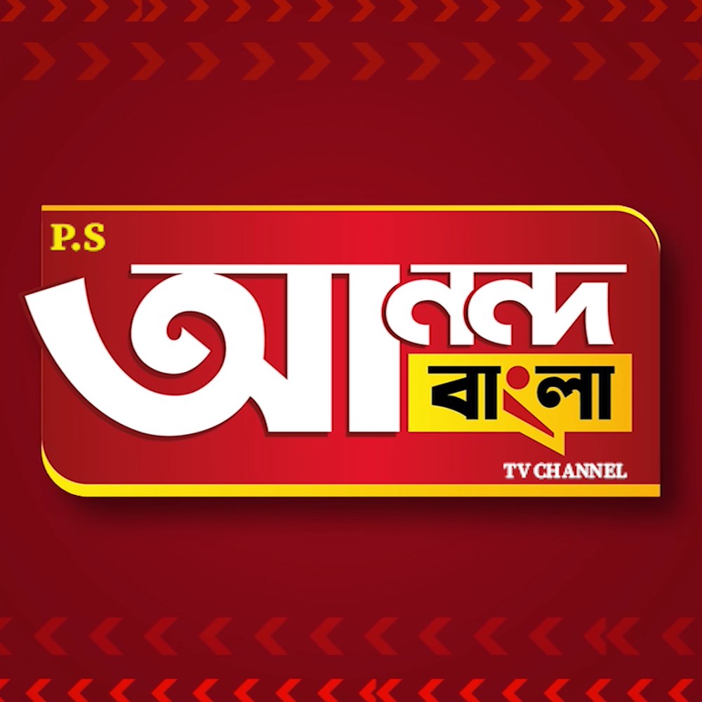 P.S Ananda Bangla Tv Channel (Opc) Private Limited (PABTCPL)